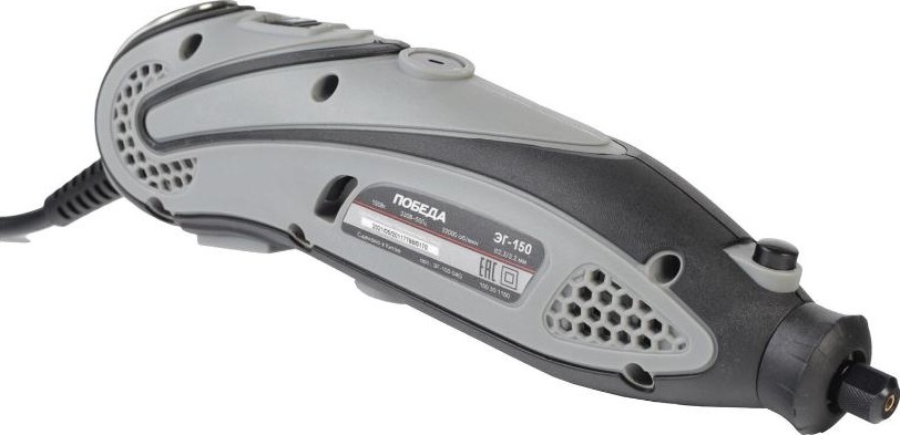 Гравер Победа ЭГ-150 145вт, 38 насадок, кейс 150301150 - изображение 5