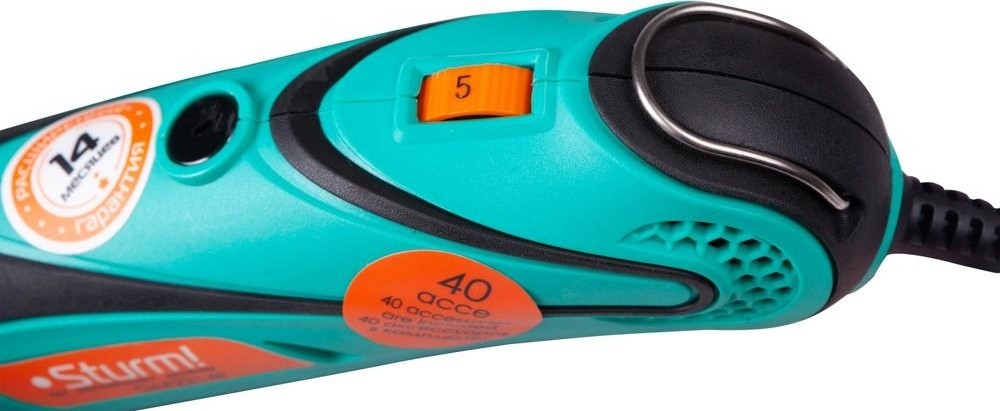 Гравер Sturm GM2314F - изображение 3