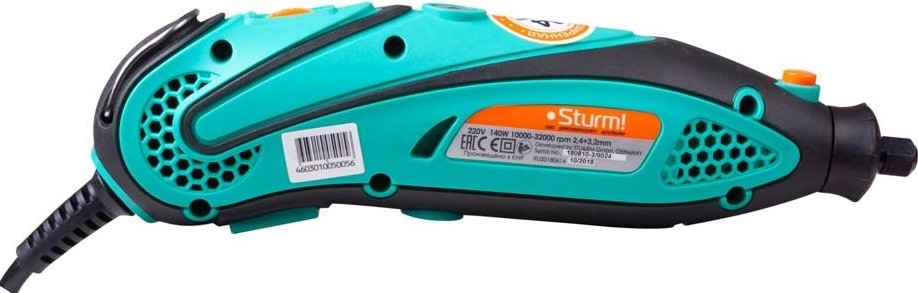 Гравер Sturm GM2314F - изображение 2