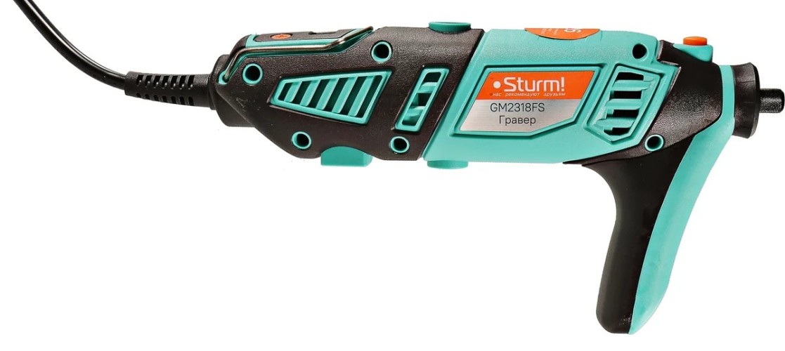 Гравер Sturm GM2318FS - изображение 2