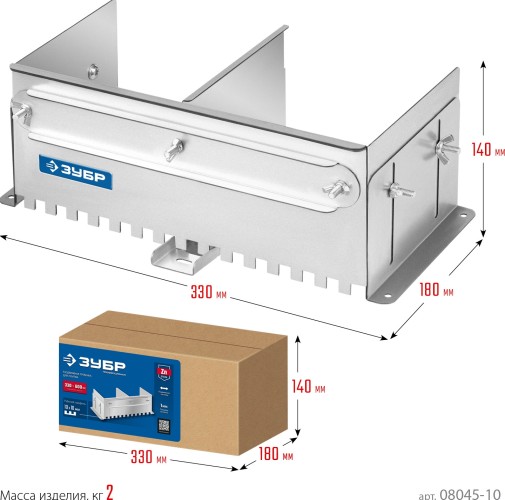 Гребенка для плитки ЗУБР 08045-10 зуб 10*10 мм - изображение 4