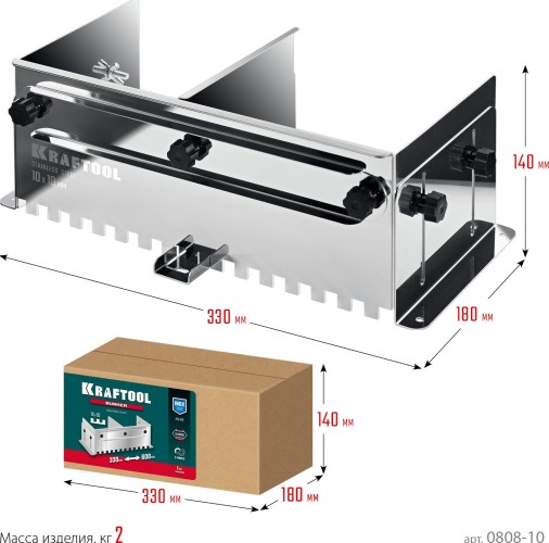 Гребенка KRAFTOOL BUNKER 0808-10 зуб 10*10 мм, раздвижная для плитки до 600мм, нерж 0808-10 - изображение 3