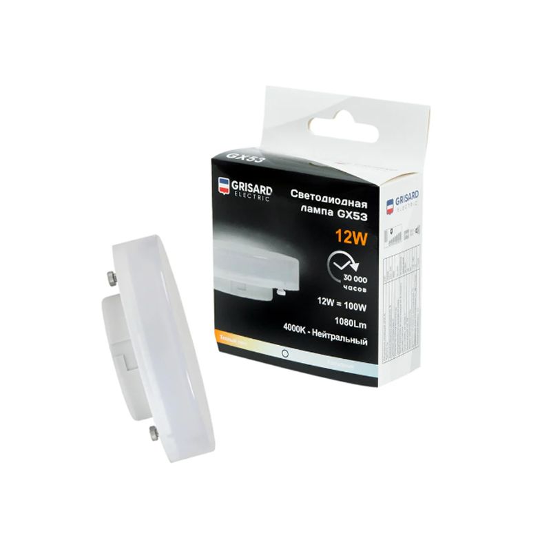 Лампа светодиодная GRISARD ELECTRIC T75 таблетка GX53 12Вт 4000К 220В, Нейтральный белый свет 100 шт - изображение 3