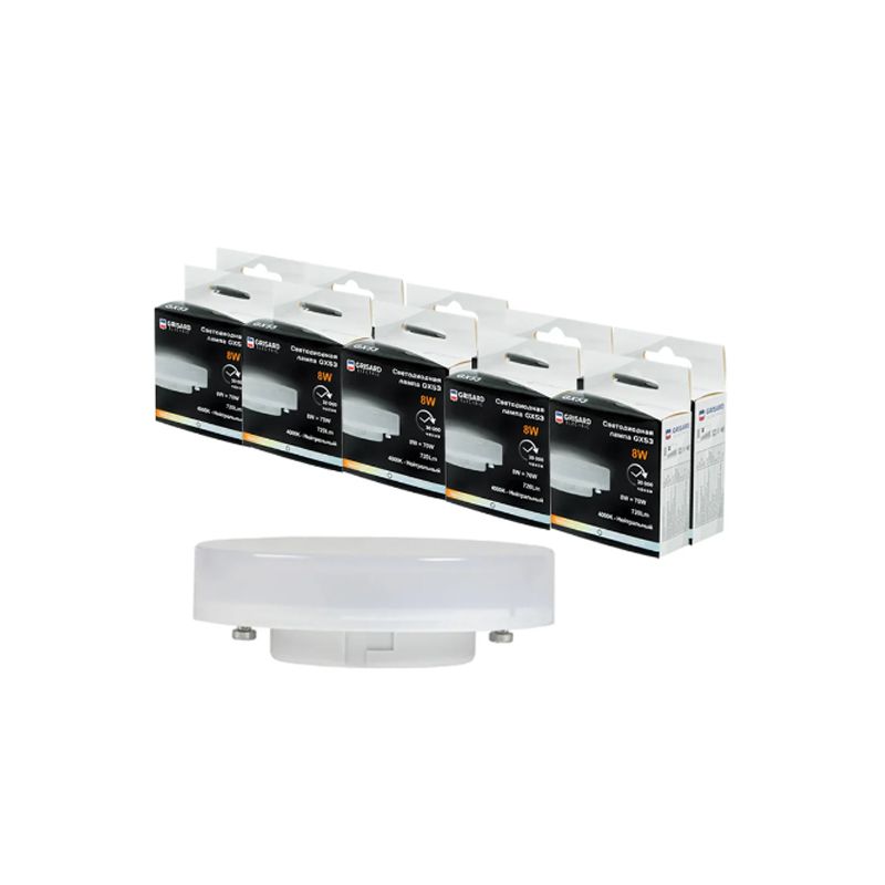 Лампа светодиодная GRISARD ELECTRIC T75 таблетка GX53 12Вт 4000К 220В, Нейтральный белый свет 100 шт - изображение 11