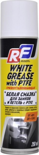 Грязеотталкивающая белая смазка RUSEFF для замков и петель с PTFE 0,25 л 16482N 16482N
