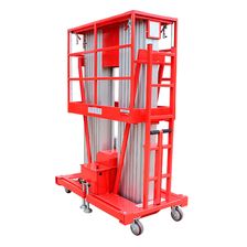 Телескопический подъемник GROST Double 0.2-12 - изображение 4