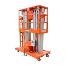 Двухмачтовый подъемник GROST Double Mast 200-8 AC/DC - изображение 4