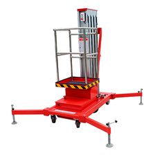 Телескопический подъемник GROST Single 0.125-6 (DC/AC) - изображение 2
