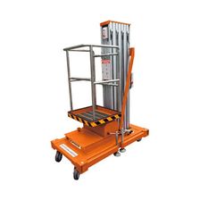 Одномачтовый подъемник GROST Single Mast 125-6 AC - изображение 4