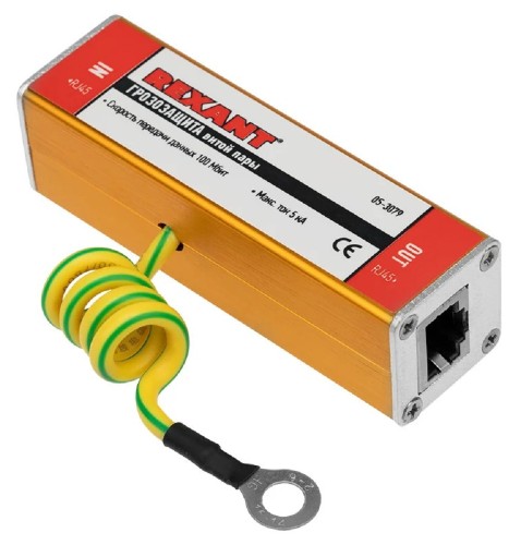 Грозозащита REXANT 05-3079 витой пары RJ45 разъем _ предлагаем -1