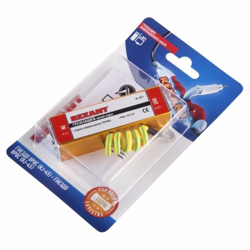 Грозозащита REXANT 06-0119-C информационного кабеля, гнездо - гнездо - изображение 2