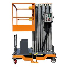 Подъемник телескопический одномачтовый АТЛАНТ GTWY 10.1000 AC - изображение 3