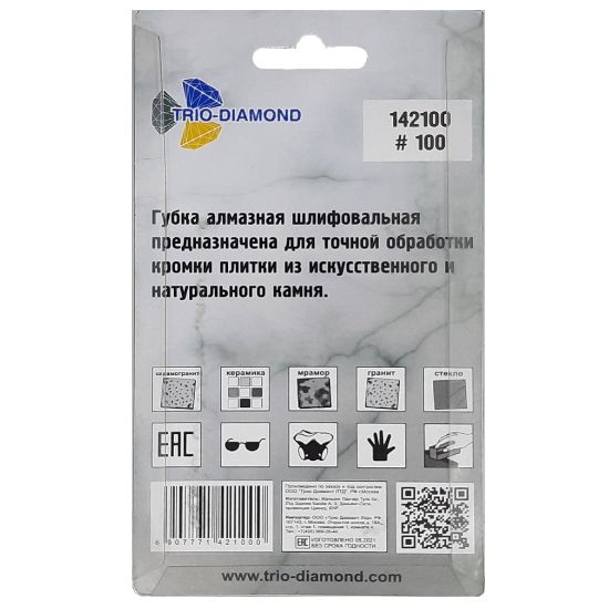 Комплект для алмазного бурения KEOS KS-250SET (прямой штатив) - изображение 4