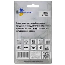 Комплект для алмазного бурения KEOS KS-250SET (прямой штатив) - изображение 8