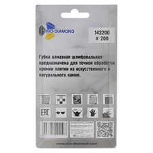 Сменный модуль Адель DH-D400 056/0035.05.g30 DHDRM400563505G30 - изображение 8