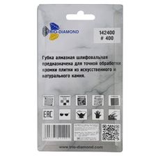 Установка алмазного бурения KEOS PULSAR KS-180P (мотор с микроударом) - изображение 8