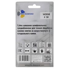 Сменный модуль Адель DH-D401 200/0035.16.g30 DHDRM4012003516G30 - изображение 8