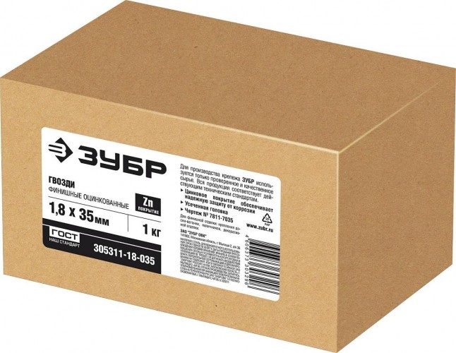 Гвоздь финишный ЗУБР 1.8 х 35 мм оцинкованный 305311-18-035 - изображение 2