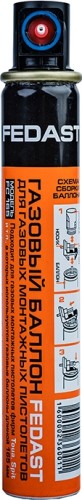 Гвоздь монтажный FEDAST 3.0 х 22 мм усиленный (уп.1000 шт.+ баллон) fd3022egfc - изображение 4
