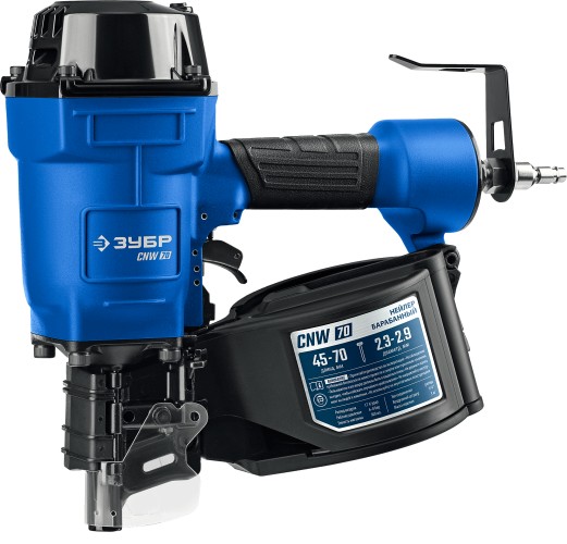 Гвоздезабивной пистолет пневматический ЗУБР CNW-70 для барабанных CNW (45-70 мм) 31912