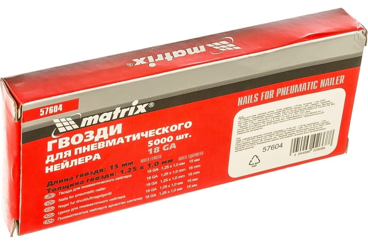Гвозди для скобозабивателя MATRIX 57604 пнев. нейлера, длина 15 мм, 5000 шт. - изображение 3