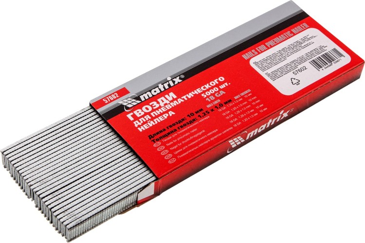 Гвозди для скобозабивателя MATRIX 57602 пнев. нейлера, длина 10 мм, 5000 шт. - изображение 5
