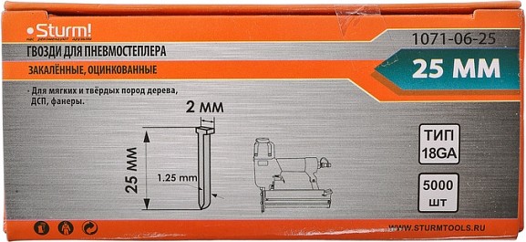 Гвозди для скобозабивателя Sturm 1071-06-25 5000шт. - изображение 4