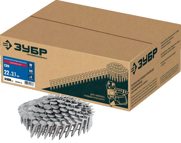 Гвозди для скобозабивателя ЗУБР CRN 22х3.1 мм барабанные кровельные оцинкованные, 9000 шт  305385-22
