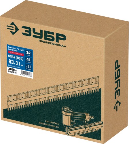 Гвозди для скобозабивателя ЗУБР SN34 (d34) 83х3.1 мм реечные рифленые оцинкованные, 3000 шт  305399-83 - изображение 2