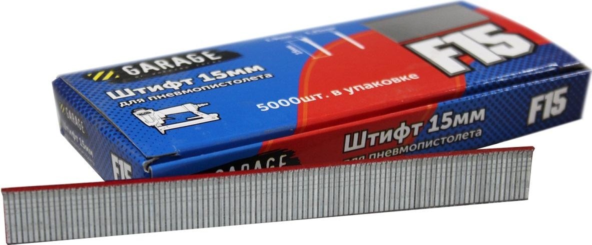 Гвозди Garage для F-15 5000 шт/упак. 8142640
