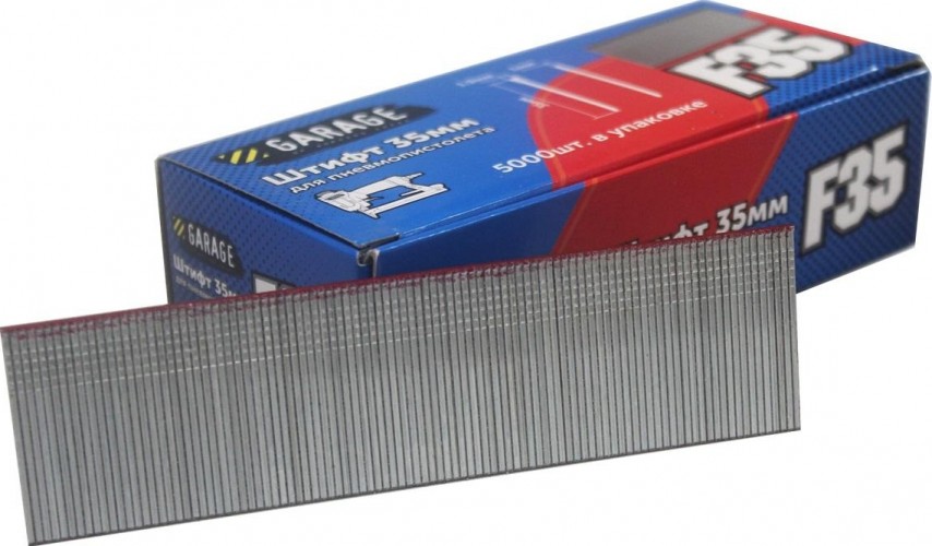 Гвозди Garage для F-35 5000 шт/упак. 8142680