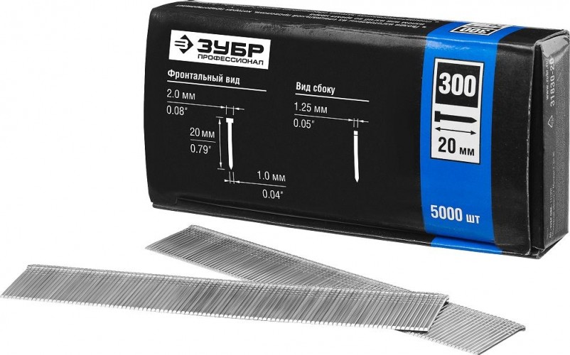 Гвозди ЗУБР ЭКСПЕРТ тип 300, 20 мм для нейлера, 5000 шт 31830-20