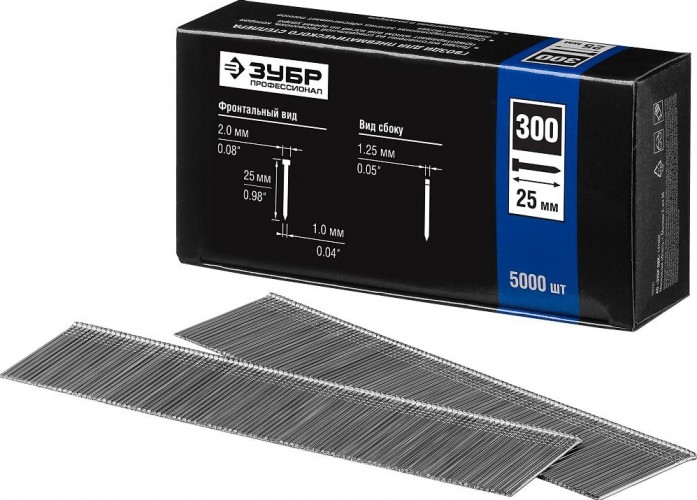 Гвозди ЗУБР ЭКСПЕРТ тип 300, 25 мм для нейлера, 5000 шт 31830-25