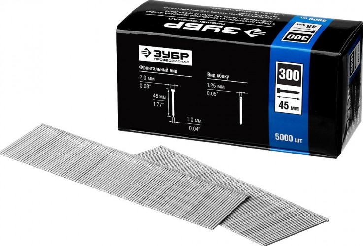Гвозди ЗУБР ЭКСПЕРТ тип 300, 45 мм для нейлера, 5000 шт 31830-45