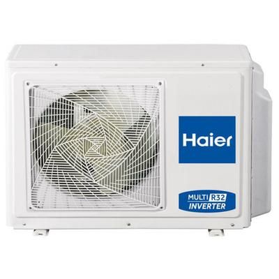 Внешний блок мульти сплит-системы Haier 3U70S2SR5FA