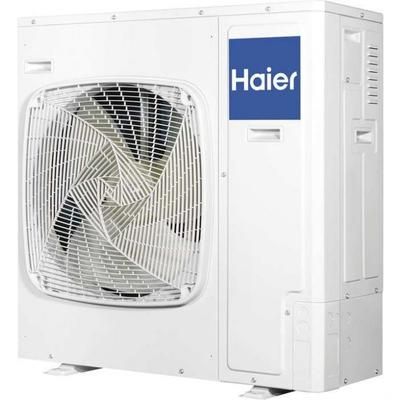 Внешний блок мульти сплит-системы Haier 5U125S2SN1FA