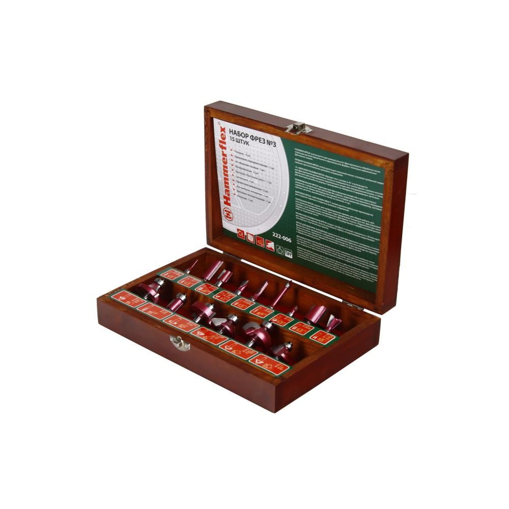 Набор фрез Hammer 222-006, №3, 15штук