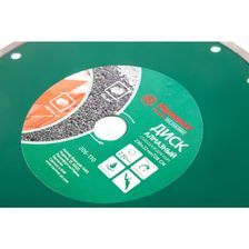 Диск алмазный Hammer Flex 206-110 DB CN 230х22 мм, сплошной по керамике - изображение 8