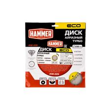 Диск алмазный Hammer Flex 206-229 230х22 мм, по бетону - изображение 9