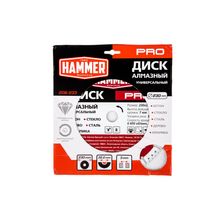 Диск алмазный Hammer Flex 206-233 230х22 мм, универсальный - изображение 9