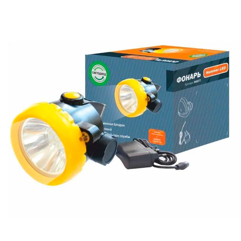 Фонарь светодиодный Hammer LED (с батареей и зарядным устройством) 19 шт - изображение 2