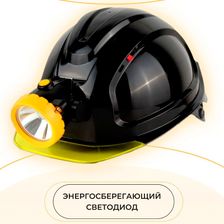 Фонарь светодиодный Hammer LED (с батареей и зарядным устройством) 19 шт - изображение 6