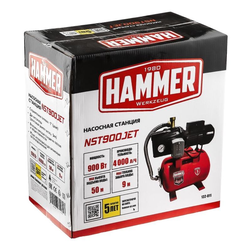 Насосная станция HAMMER NST900JET - изображение 8