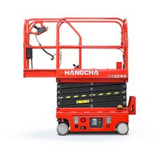 Ножничный подъёмник HANGCHA 80XENS - изображение 4