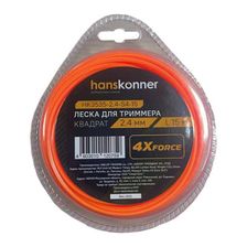 Леска для триммера Hanskonner HK3535-2.4-S4-15 - изображение 2