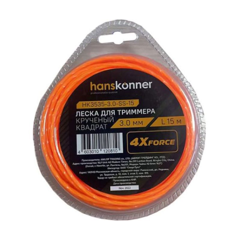 Леска для триммера Hanskonner HK3535-3.0-SS-15