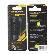 Биты Hanskonner HKPH2PZ2-65D-2 - изображение 10
