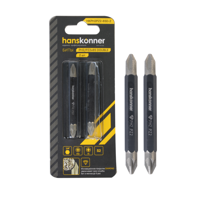 Биты Hanskonner HKPH2PZ2-65D-2 - изображение 3