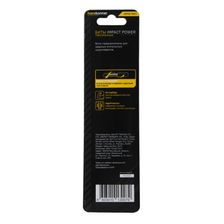 Биты Hanskonner HPH2-150T - изображение 6