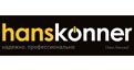 Биты Hanskonner HPH2-150T - изображение 7